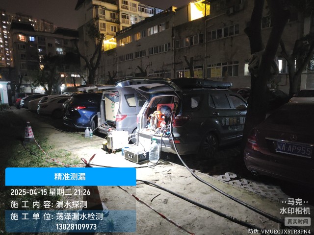 苏州专业消防水管漏水检测维修公司电话